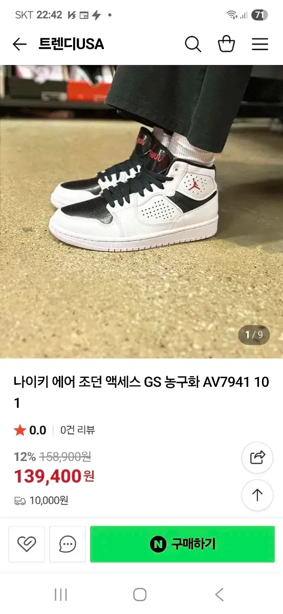 thumbnail-10